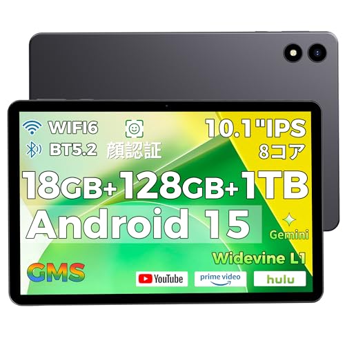 Amazon.co.jp: 【初登場 Android 15 大画面 タブレット 】10インチ